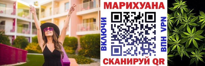 Купить Азнакаево МАРИХУАНА  A-PVP  Амфетамин  Меф мяу мяу  ОМГ ОМГ ссылки  ГАШ  Кокаин 