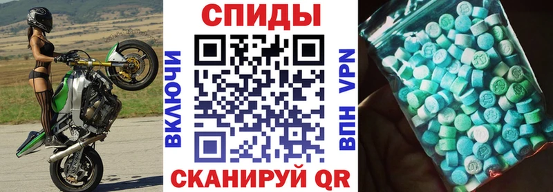 купить  цена  Азнакаево  АМФ 98% 