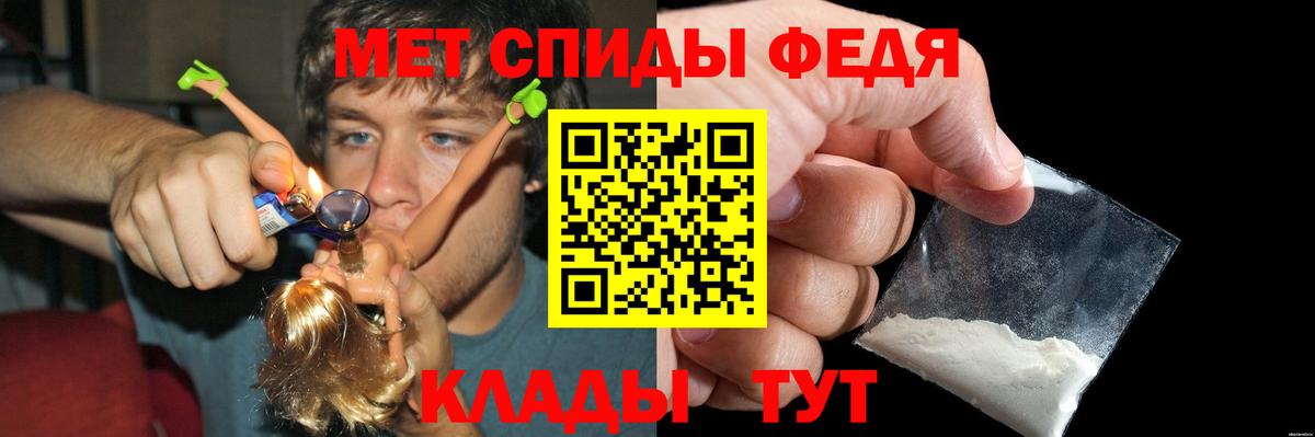 Amphetamine  АМФЕТАМИН Розовый  сайты даркнета наркотические препараты  Азнакаево  Вход с VPN 