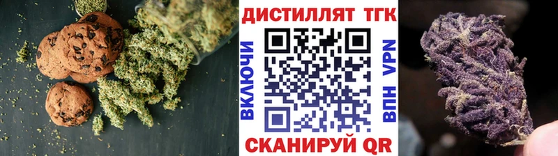 гидра ONION  где найти   Азнакаево  Cannafood марихуана 