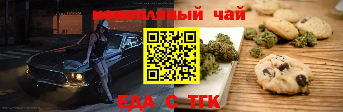 ГАШ Азнакаево