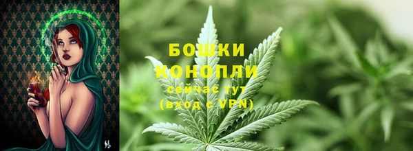 мескалин Абаза