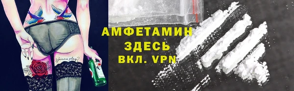 мескалин Абаза