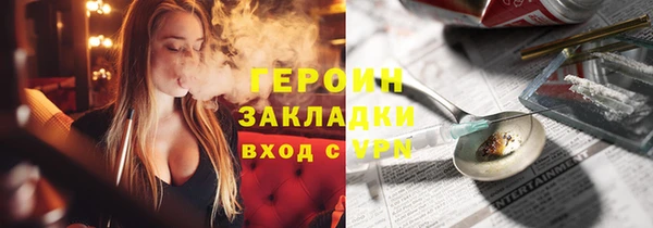 a pvp Абдулино