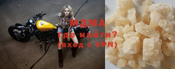 a pvp Абдулино