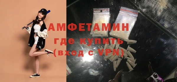 a pvp Абдулино