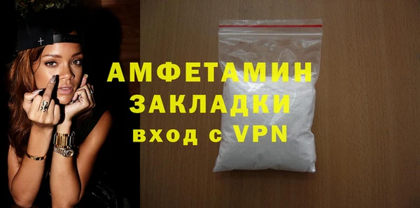 a pvp Абдулино