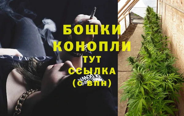 мескалин Абаза