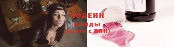 a pvp Абдулино
