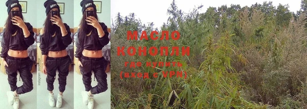 мескалин Абаза
