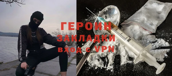 a pvp Абдулино