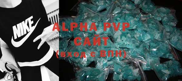 a pvp Абдулино