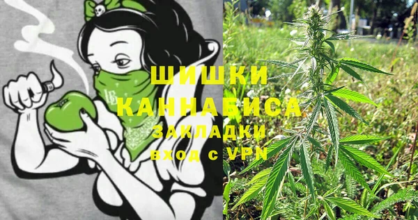 мескалин Абаза