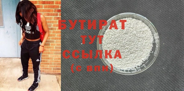 a pvp Абдулино