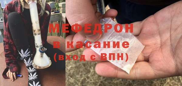 гашик Абинск