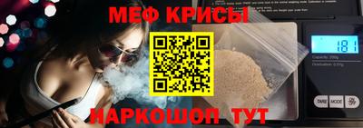 наркотики Абинск