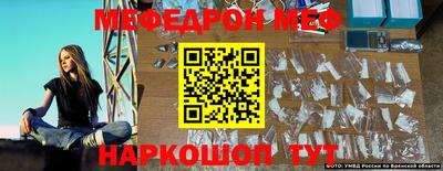 кокаин колумбия Азнакаево