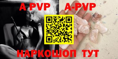 кокаин колумбия Азнакаево