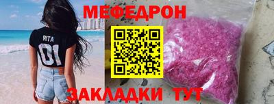 кокаин колумбия Азнакаево