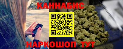 наркотики Абинск