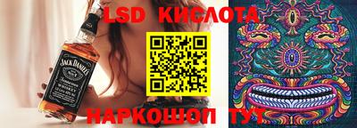 кокаин колумбия Азнакаево