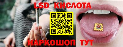 COCAINE Абакан