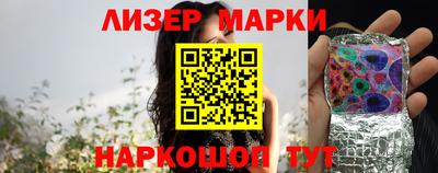 наркотики Абинск