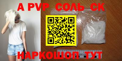 кокаин колумбия Азнакаево