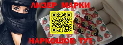 кокаин колумбия Азнакаево