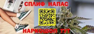 COCAINE Абакан