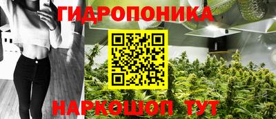 наркотики Абинск