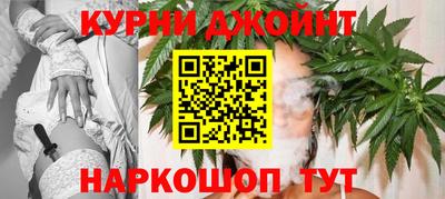 COCAINE Абакан