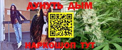 COCAINE Абакан