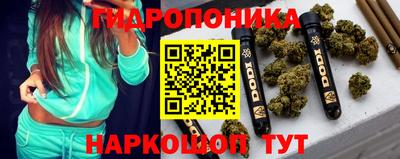 COCAINE Абакан