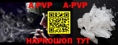 COCAINE Абакан