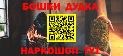 COCAINE Абакан