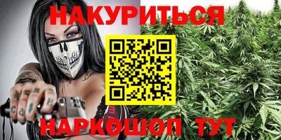 кокаин колумбия Азнакаево