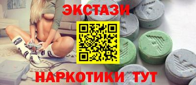 кокаин колумбия Азнакаево