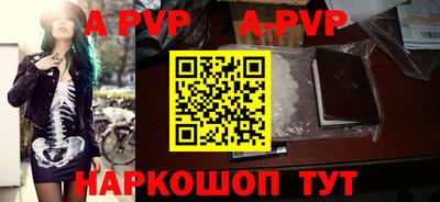 кокаин колумбия Азнакаево