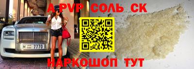 кокаин колумбия Азнакаево