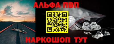 кокаин колумбия Азнакаево