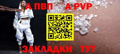 каннабис Сертолово