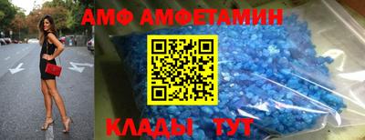 COCAINE Абакан