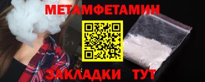 кокаин колумбия Азнакаево