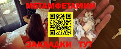кокаин колумбия Азнакаево