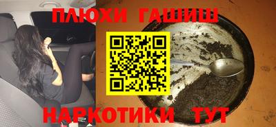 кокаин колумбия Азнакаево
