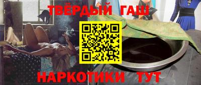 кокаин колумбия Азнакаево