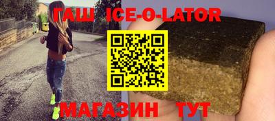 наркотики Абинск