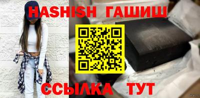 COCAINE Абакан