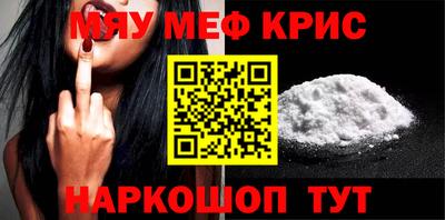 кокаин колумбия Азнакаево